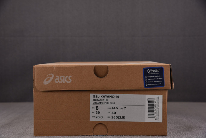 AS1CS SNEAKER
