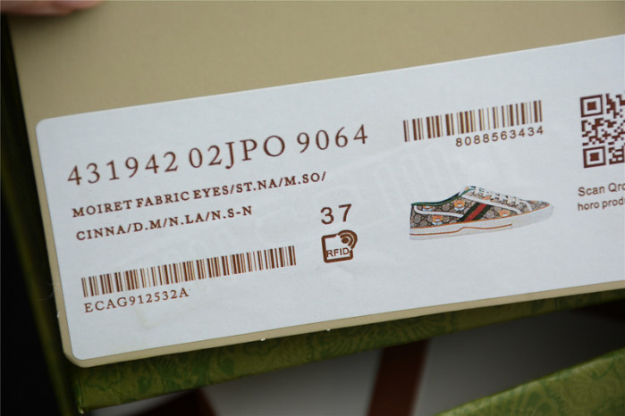 GUI SNEAKER