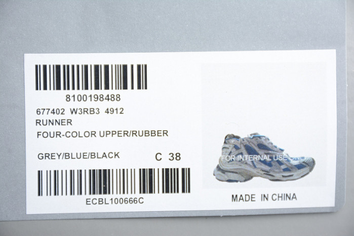BALEN&GA SNEAKER