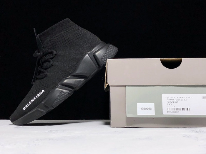 BALEN&GA SPEED Shoe