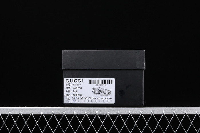 GUI SNEAKER