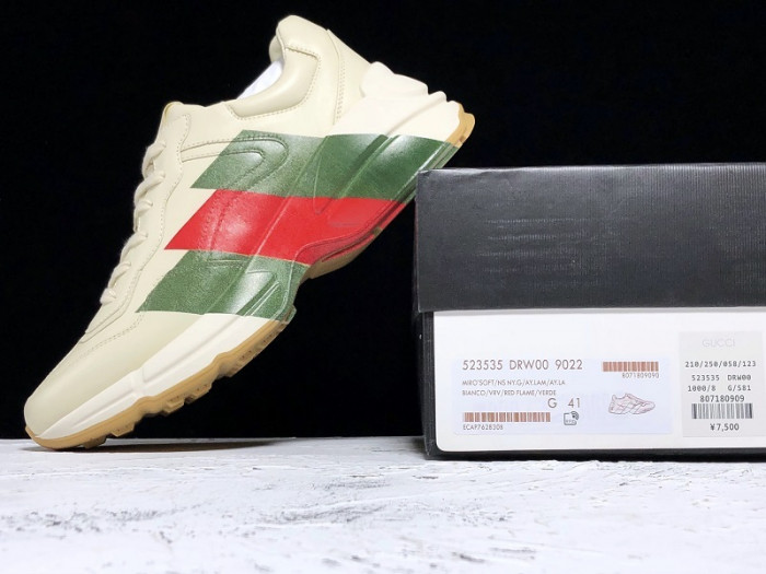 GUI SNEAKER