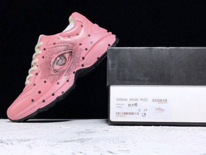 GUI SNEAKER