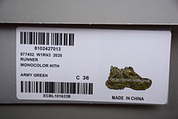 BALEN&GA SNEAKER