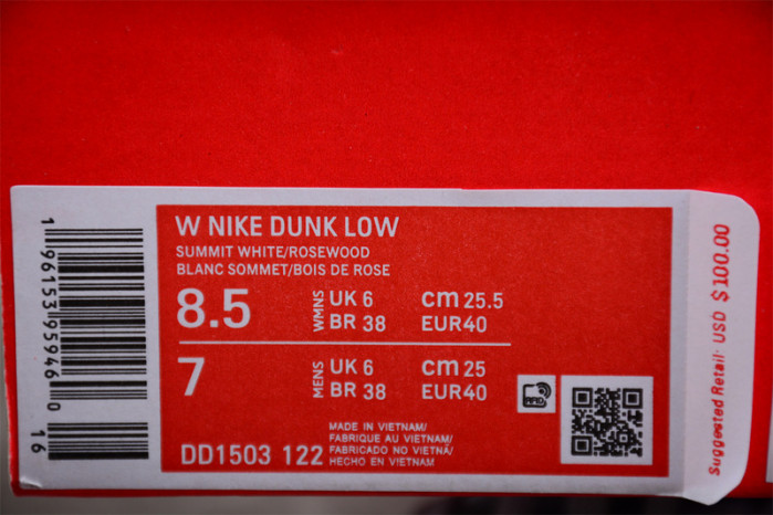 Nike Dunk Low Pale Ivory Redwood Women