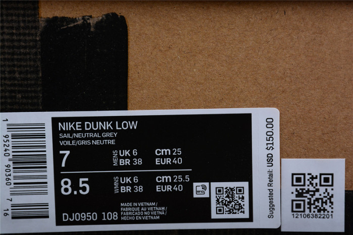 OFW x Dunk Low 