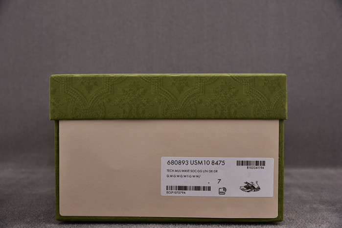 GUI SNEAKER