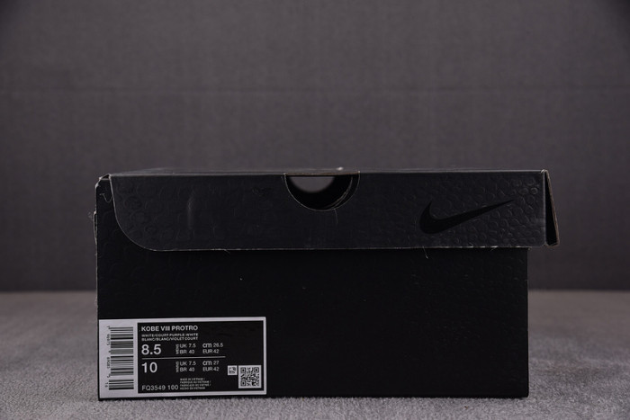 Nike Kobe 8 Protro “White Court Purple” FQ3549-100