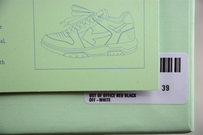 OFW SNEAKER