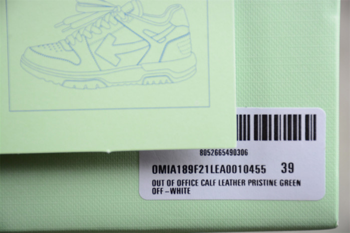 OFW SNEAKER