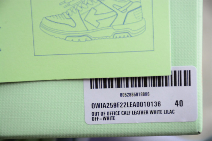 OFW SNEAKER