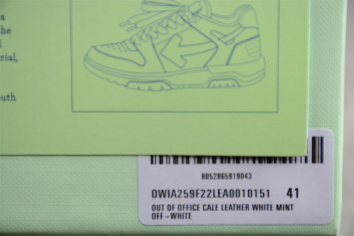 OFW SNEAKER