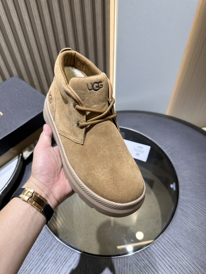 U&G boot