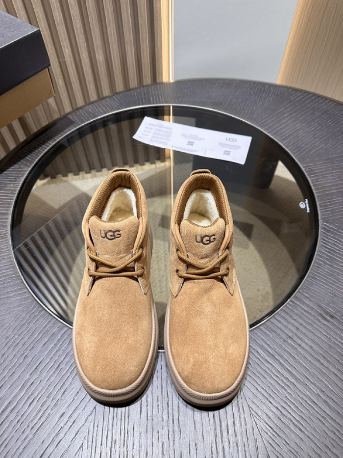 U&G boot